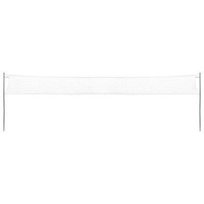 Badminton-Set Mit 4 Schlägern Und Netz 620X151 Cm