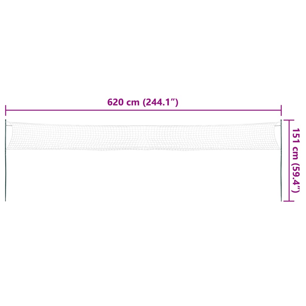 Badminton-Set Mit 4 Schlägern Und Netz 620X151 Cm