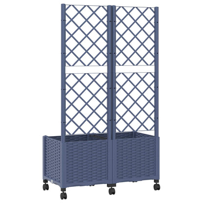 Pflanzkübel Mit Spalier Und Rädern 80 X 40 X 146 Cm Pp