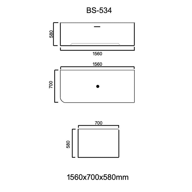 StoneArt Badewanne BS-534 weiß 156x70 cm glänzend