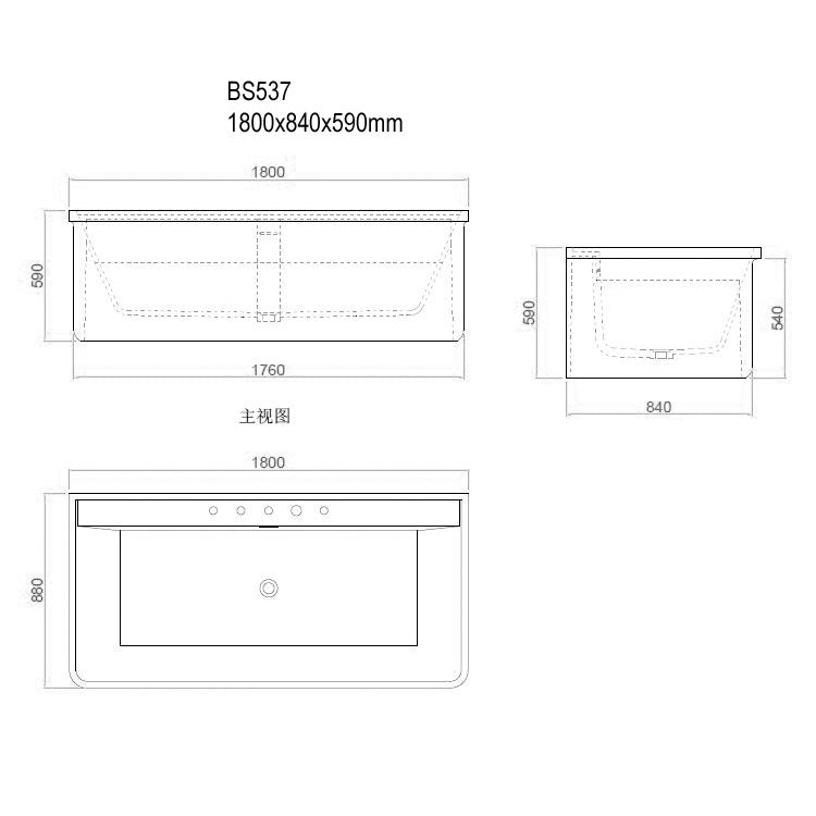 StoneArt Badewanne BS-537 weiß 190x100 cm matt