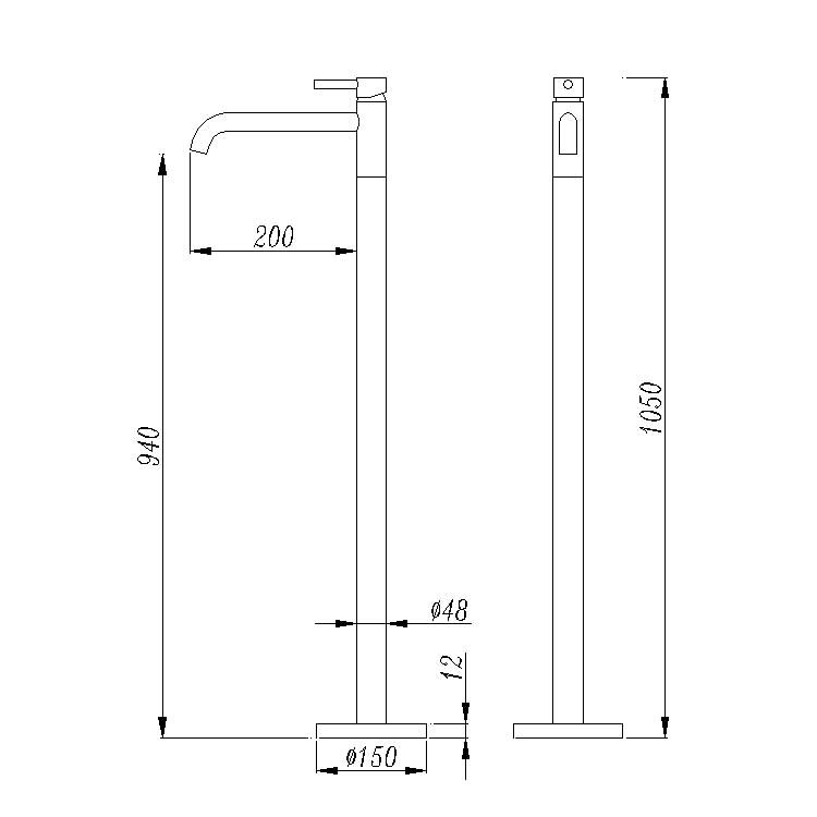 StoneArt Yaan 290030 chrome 105 cm (Standarmatur für Badewannen)